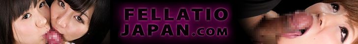 �t�F���`�I�W���p�� FellatioJapan ���C������ ������@